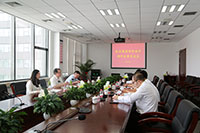 航空集團領導班子調(diào)研成果交流會