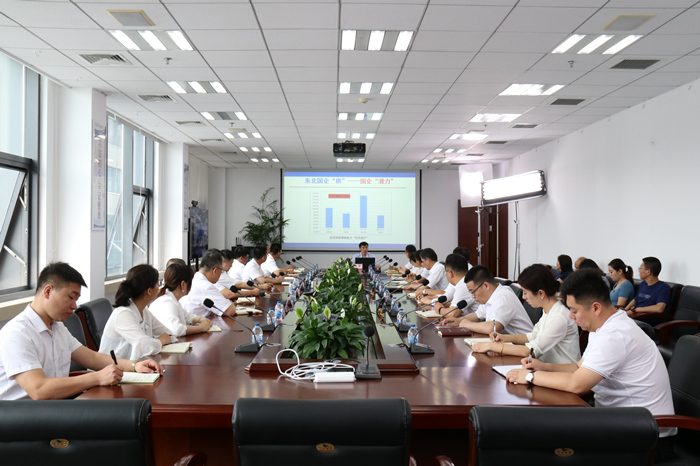 集團(tuán)開展新時代國企改革專題培訓(xùn)