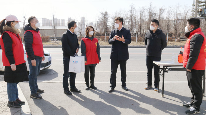 集團領導看望慰問抗疫一線志愿工作者