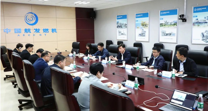 服務頭部企業(yè) 促沈陽航空產(chǎn)業(yè)高質量發(fā)展系列活動之二｜沈陽航空產(chǎn)業(yè)集團與中國航發(fā)燃機開展交流座談