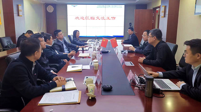 沈陽航空產業(yè)集團與法庫縣、中國民航沈陽適航審定中心三方開展交流座談